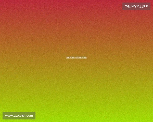 英格兰近来赛事 英格兰最近比赛记录